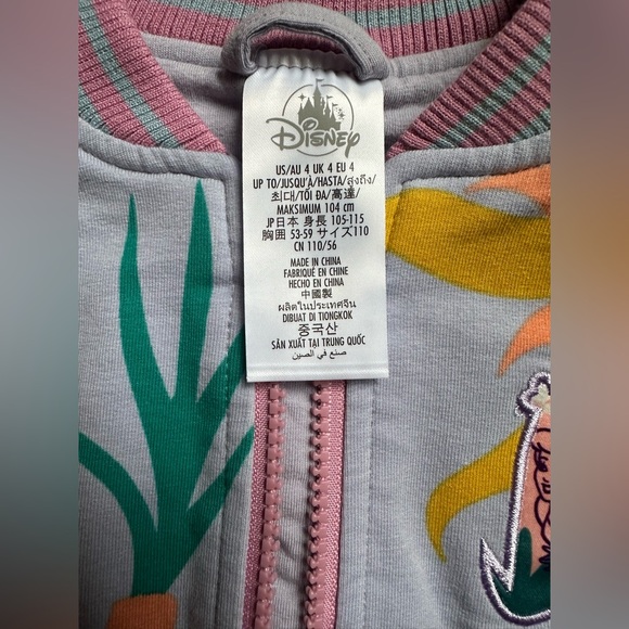 Disney Little Mermaid Jacket - Picture 7 of 8